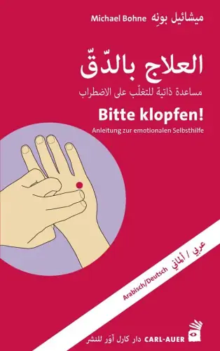 Umschlag:Bitte klopfen! (Arabisch/Deutsch)